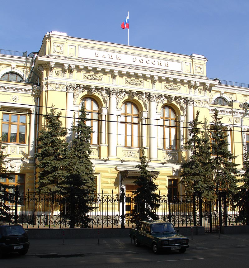 ЦБ отозвал лицензии у 28 банков из-за нелегального гемблинга